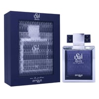 Zimaya Abadi Opulent by Zimaya EDP 100ml Men — Kotak hadiah biru gelap dengan corak bertekstur dan botol minyak wangi berbingkai perak dengan penutup logam berkilat, kedua-duanya memaparkan logo Abadi.
