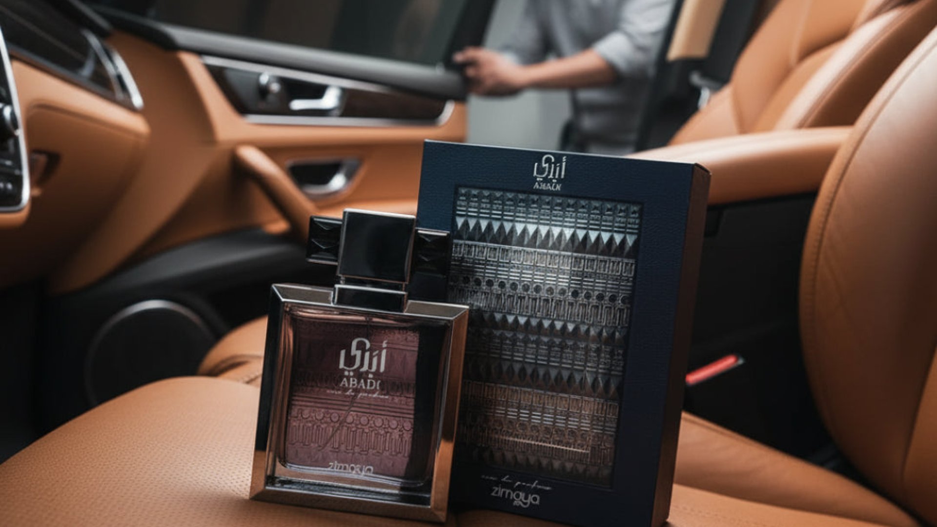 Abadi Opulent by Zimaya EDP 100ml Men