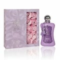 Lattafa Ajayeb Dubai Portrait EDP 100ml — White box and golden-capped perfume bottle with yellow liquid