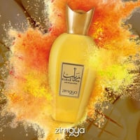 Zimaya Rabab Pulp by Zimaya 100 ml EDP Unisex