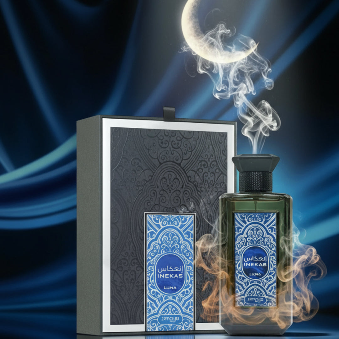 Zimaya Vanilla Perfume Guide for Sabah