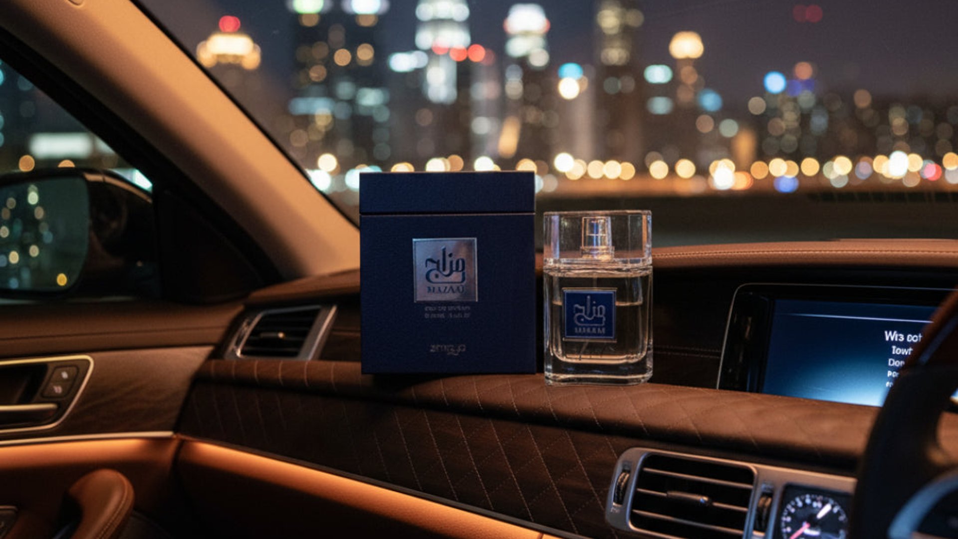 Mazaaj Infused by Zimaya 100ml EDP Men