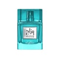 Lattafa Azeezah — A blue and gold patterned perfume box with Arabic script and geometric designs.