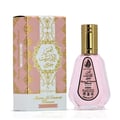 Pink Blush Shams Al Emarat Khususi 50ml