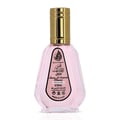 Ard Al Zaafaran Pink Blush Shams Al Emarat Khususi 50ml — Pink glass perfume bottle with a gold cap, featuring a black label with Arabic and English text, and a pink blush scent indication.