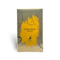 Maison Alhambra Precious Gold 80ml — A gold and grey perfume box with abstract yellow brush strokes and black swirling lines, featuring a deer silhouette and text. | Maison Alhambra Precious Gold 80ml — Kotak minyak wangi emas dan kelabu dengan kesan berus kuning abstrak dan garisan berlingkar hitam, menampilkan