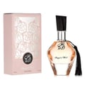 Al Wataniah Amnia — Amber perfume bottle with black cap, brown drawstring pouch, and dark box with gold trim.