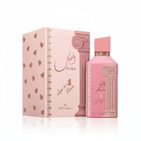 Ard Al Zaafaran Ahubbak Love In Paris EDP 100ml Zaafaran — Pink perfume bottle and matching heart-patterned box with ornate