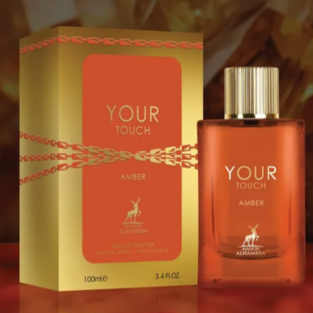 Oriental Amber