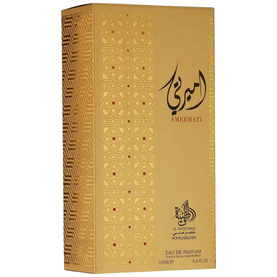 Al Wataniah Leather Perfume Guide for Sabah