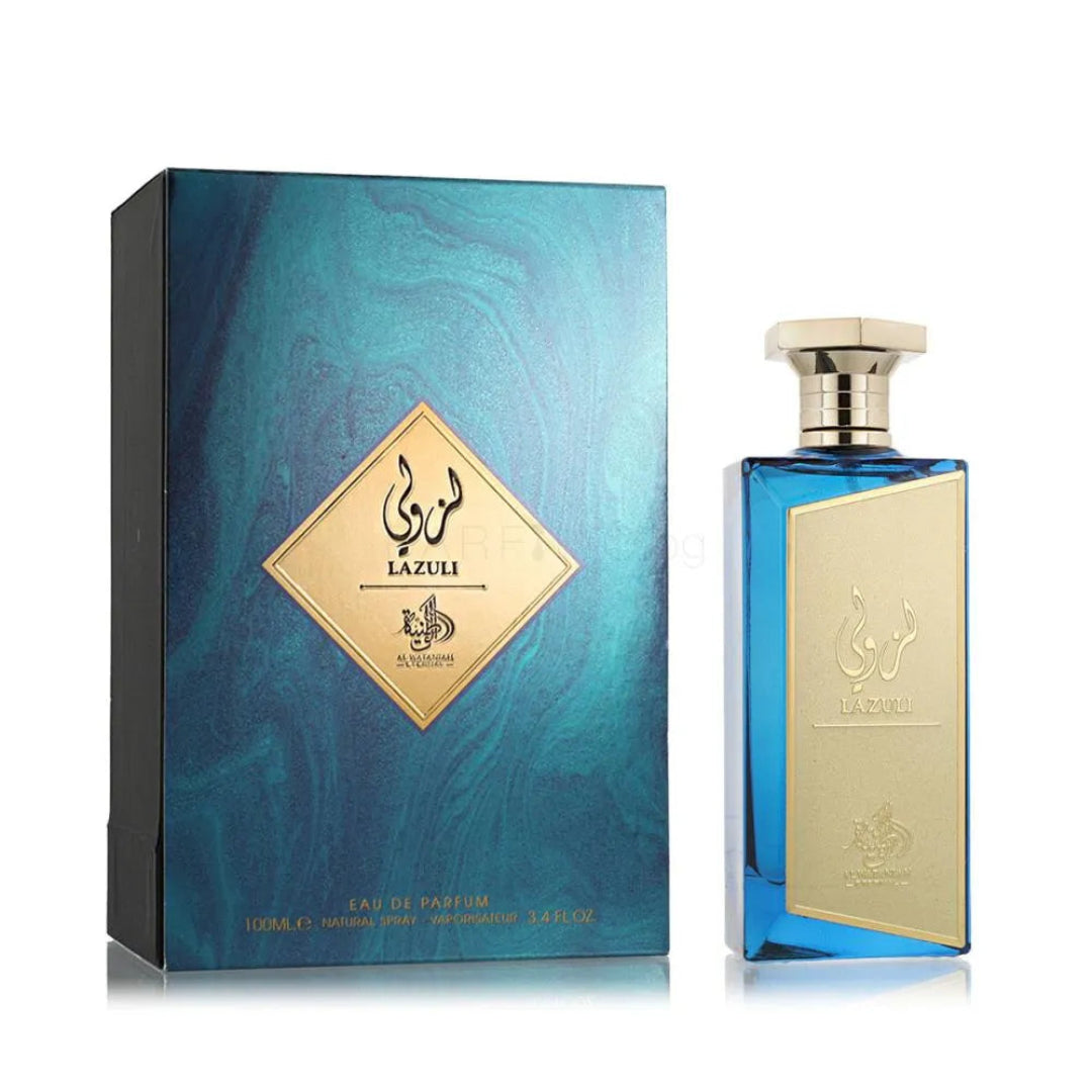 Dai vs Sultan Al Lail: Which Al Wataniah Perfume Is Better for Gifting?