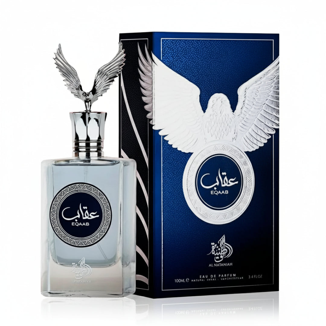Al Wataniah Amber Perfume Guide for Johor Bahru