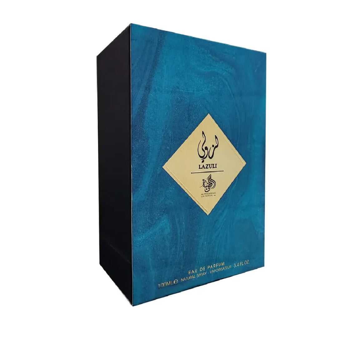 Al Wataniah Comparison Guide: Dai or Sultan Al Lail?