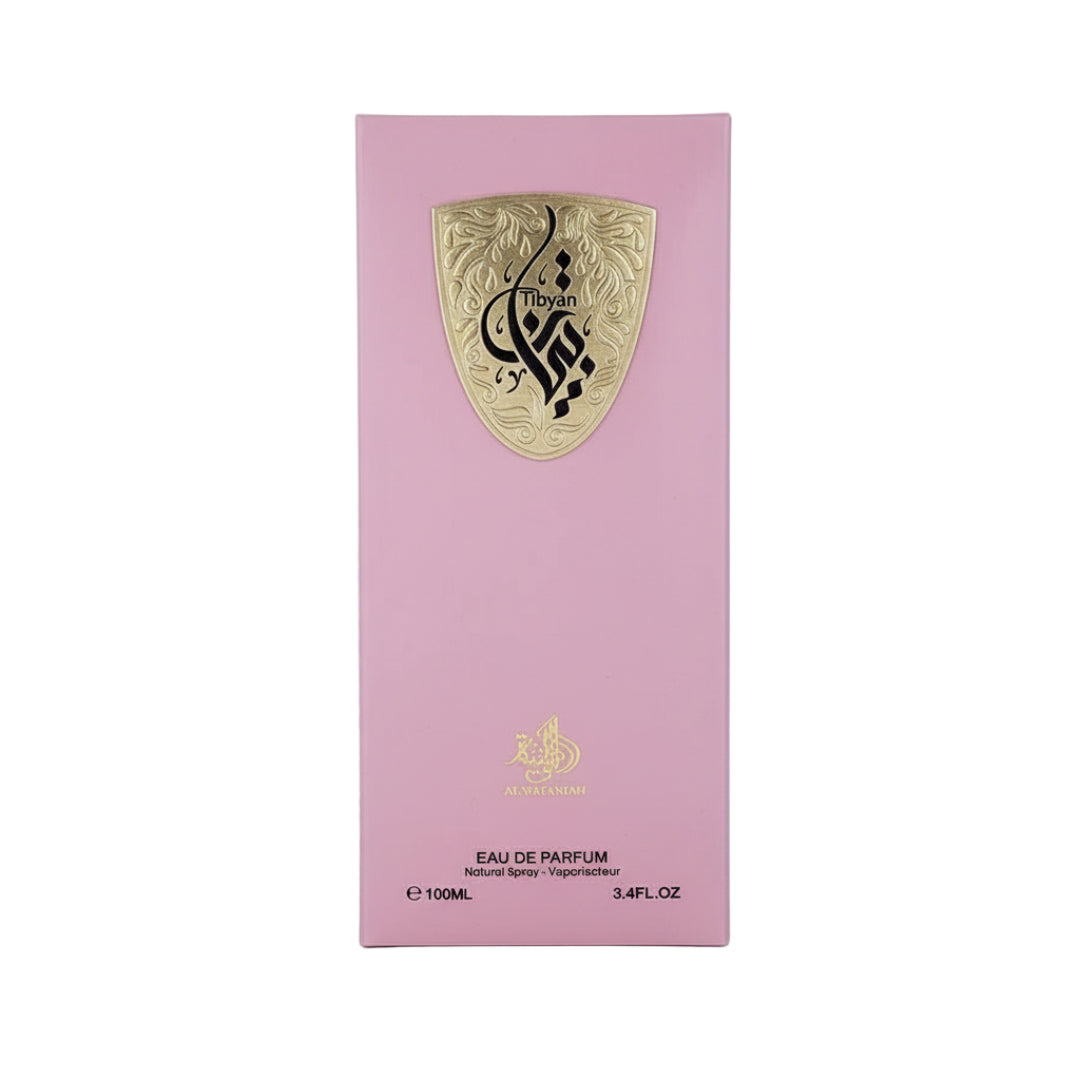 Al Wataniah Amber Perfume Guide for Johor Bahru