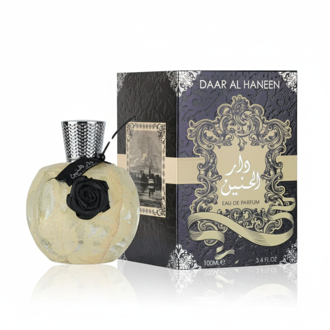 Ard Al Zaafaran Comparison Guide: Dirham or Shams Al Emarat?