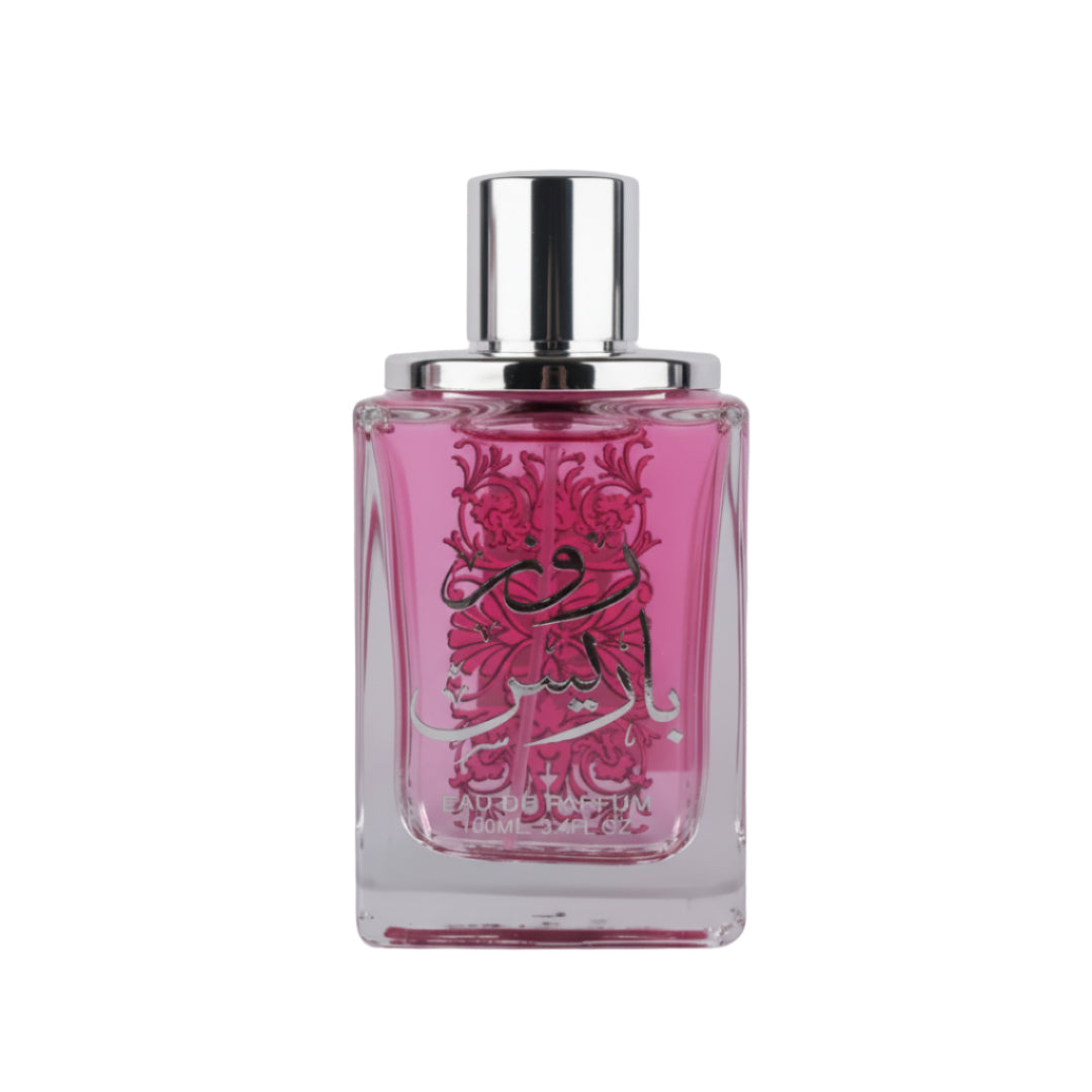 Jazzab Silver vs Ameer Al Arab Imperium: Which Ard Al Zaafaran Perfume Is Better for Date Night?