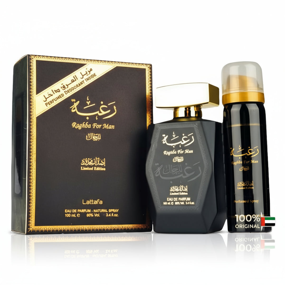 Lattafa Comparison Guide: Sutoor or Ramz Silver?