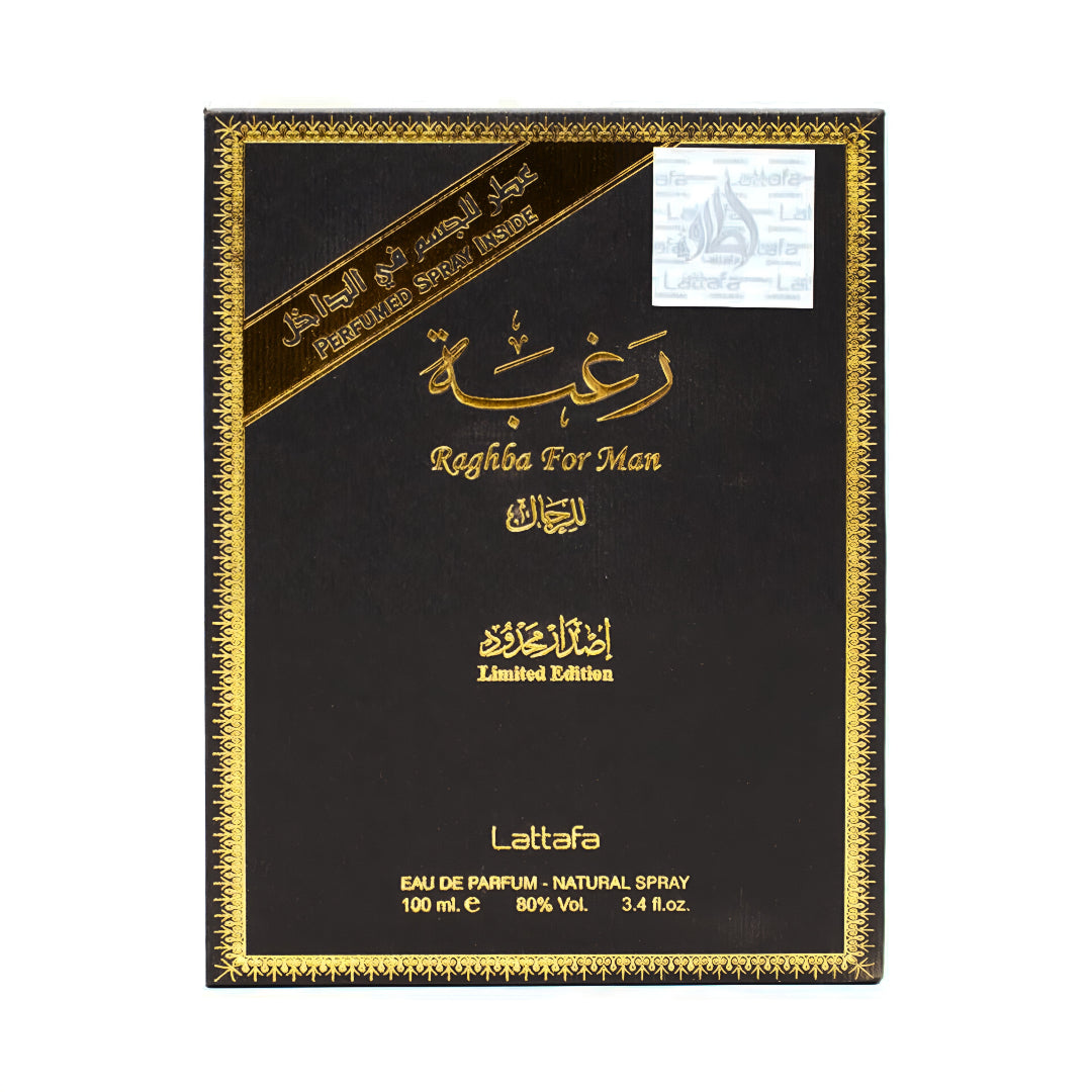 How to Choose Between Sheikh Al Shuyukh Concentrated and Yara Tous by Lattafa