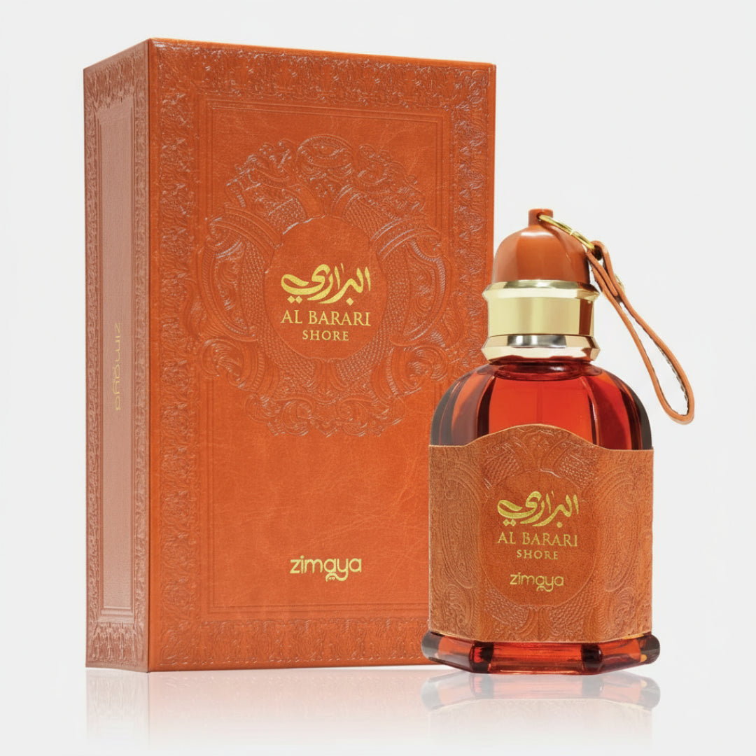 Zimaya Comparison Guide: Rabab Blue or Sharaf Blend?
