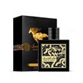 Lattafa Qaed Al Fursan 90ml for Men — Black perfume box with gold horse graphic and matching square bottle with gold horse design and black cap