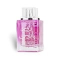 Ard Al Zaafaran Rose Paris Ard Al Zaafaran 100 ml EDP Women — A clear glass perfume bottle with pink liquid, featuring ornate white Arabic script and a clear cap.
