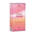 Al Rehab Sabaya by Al-Rehab 50ml EDP — A pink and orange gradient perfume box with Arabic and English text. | Al Rehab Sabaya by Al-Rehab 50ml EDP — Kotak minyak wangi gradien merah jambu dan oren dengan teks Arab dan Inggeris.