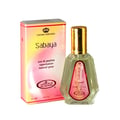 Al Rehab Sabaya 50ml EDP — A clear glass perfume bottle with a gold cap sits next to its pink and yellow gradient box, both featuring the Sabaya branding and a crown logo. | Al Rehab Sabaya 50ml EDP — Botol minyak wangi kaca jernih dengan penutup emas terletak di sebelah kotak gradien merah jambu dan kuningnya