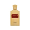 Asdaaf Sa'ud by Asdaaf 100ml EDP Unisex — A golden perfume bottle with a crown-shaped cap and a red label featuring Arabic script and "SA'UD". The brand name "ASDAAF" is visible at the bottom.