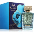 Lattafa Sheikh Al Shuyukh Supreme by Lattafa 100ml — A blue box with Arabic calligraphy and a portrait of a man in a headscarf is shown next to a clear glass perfume bottle with a textured gold cap and green liquid. | Lattafa Sheikh Al Shuyukh Supreme by Lattafa 100ml — Kotak biru dengan kaligrafi Arab dan potret