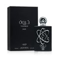 Tharwah Silver by Lattafa Pride 100ml EDP
