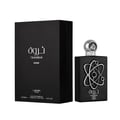Lattafa Pride Tharwah Silver — Kotak dan botol minyak wangi hitam dengan rekaan atom perak, tulisan Arab, dan penutup emas.
