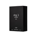 Lattafa Pride Tharwah Silver — Kotak minyak wangi hitam dengan tulisan Arab dan teks 'THARWAH SILVER', menunjukkan butiran 'Lattafa PRIDE EAU DE PARFUM 100 ML 3.4 FL.OZ.' di bahagian bawah.