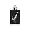 Lattafa Pride Ishq Al Shuyukh Silver — Black perfume bottle with silver Arabic dagger emblem and silver cap, isolated on white background with reflection.