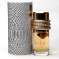 Lattafa Musamam Intense by Lattafa 100ml EDP — A tall, textured grey cylindrical box stands next to a clear glass perfume bottle with gold accents and a snake-like coil design around the neck.