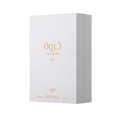 Lattafa Pride Tharwah Gold by Lattafa Pride 100ml EDP — White perfume box with gold Arabic script and text 'THARWAH GOLD' and 'Lattafa PRIDE' at the bottom.
