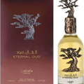Lattafa Pride Eternal Oud — Box and bottle of Eternal Oud perfume, featuring a metallic tree design on the box and bottle cap.
