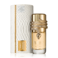 Lattafa Musamam Intense by Lattafa 100ml EDP — Gold snake coiled around a clear glass perfume bottle with gold cap, next to a textured white and gold cylindrical box.