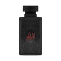 Zimaya Al Embratur Absolu Eau De Parfum 100ml by Zimaya — A black rectangular perfume bottle with ornate embossed patterns and red Arabic calligraphy on the front, against a white background. | Zimaya Al Embratur Absolu Eau De Parfum 100ml by Zimaya — Botol minyak wangi hitam segi empat dengan corak timbul berukir dan