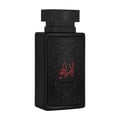 Zimaya Al Embratur Absolu Eau De Parfum 100ml by Zimaya — A black rectangular perfume bottle with intricate embossed patterns and red Arabic calligraphy on the front. The cap is also black and embossed. | Zimaya Al Embratur Absolu Eau De Parfum 100ml by Zimaya — Botol minyak wangi hitam berbentuk segi empat dengan