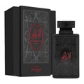 Zimaya Al Embratur Absolu Eau De Parfum 100ml — Black perfume bottle and box with intricate grey Arabic-inspired patterns and red Arabic script and text. | Botol dan kotak minyak wangi hitam dengan corak gaya Arab kelabu yang rumit dan tulisan serta teks Arab merah.
