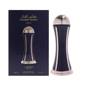 Lattafa Pride Al Khas Winners Trophy Gold 100ml — A dark blue perfume box with gold text and a gold globe-topped bottle next to it on a white background. | Lattafa Pride Al Khas Winners Trophy Gold 100ml — Kotak minyak wangi biru gelap dengan teks emas dan botol bertopi bola dunia emas di sebelahnya di atas latar