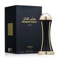 Lattafa Pride Al Khas Winners Trophy Gold 100ml — Black perfume box with gold Arabic and English text and a golden globe-topped black perfume bottle with gold accents, set against a white background. | Lattafa Pride Al Khas Winners Trophy Gold 100ml — Kotak minyak wangi hitam dengan teks Arab dan Inggeris emas serta