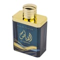 Ard Al Zaafaran Al Qannas Eau De Parfum 100ml — A rectangular dark teal glass perfume bottle with a gold cap and gold Arabic calligraphy and wavy lines on the front. | Ard Al Zaafaran Al Qannas Eau De Parfum 100ml — Botol kaca berwarna teal gelap berbentuk segi empat dengan penutup emas serta kaligrafi Arab dan
