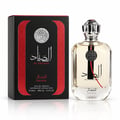Al Sayaad For Men Ard Al Zaafaran 100ml EDP