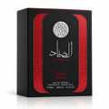 Ard Al Zaafaran Al Sayaad For Men EDP — Black perfume box with red textured side panels and silver Arabic calligraphy and emblem.