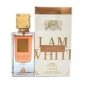 Lattafa Ana Abiyedh Poudree by Lattafa 60ml — A clear glass perfume bottle with a gold cap and a decorative gold label is shown next to its matching white and gold box. | Lattafa Ana Abiyedh Poudree by Lattafa 60ml — Botol minyak wangi kaca jernih dengan penutup emas dan label emas hiasan ditunjukkan di sebelah kotak