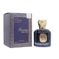 Maison Alhambra Baroque Satin Oud 100ml — A dark blue perfume bottle with a gold textured cap sits next to its matching dark blue box with gold geometric patterns. | Maison Alhambra Baroque Satin Oud 100ml — Botol minyak wangi biru gelap dengan penutup bertekstur emas terletak di sebelah kotak biru gelap yang sepadan