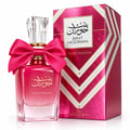 Bint Hooran Rose Passion Ard Al Zaafaran 100ml Women