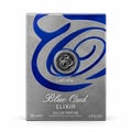 Lattafa Blue Oud Elixir — Silver textured box with blue swirling design and embossed Lattafa logo, 100 ml