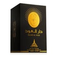 Paris Corner Daar Al Oud Intense 100ml — Black perfume box with gold sunburst emblem and Arabic script, text "DAAR AL OUD" and "PARIS CORNER" | Kotak minyak wangi hitam Paris Corner Daar Al Oud Intense 100ml dengan lambang pancaran matahari emas dan skrip Arab, teks "DAAR AL OUD" dan "PARIS CORNER"
